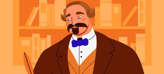 Тест: Биографии классиков — удивительные факты